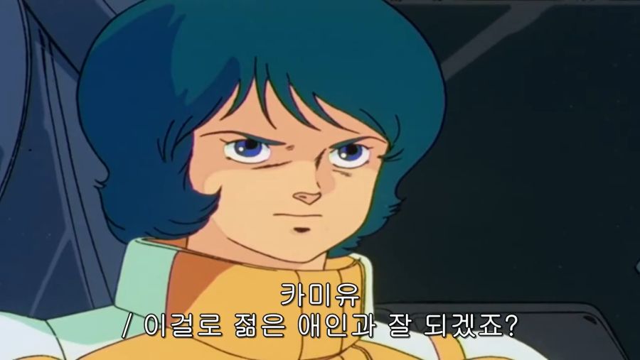 건담) 토미노가 죽음을 표현하는 방식_16.png