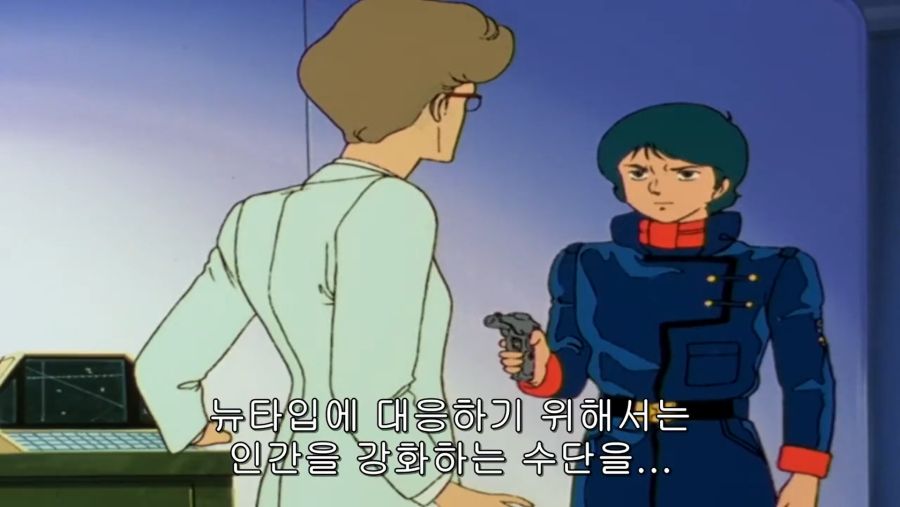 건담) 토미노가 죽음을 표현하는 방식_24.png