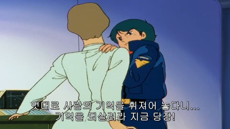 건담) 토미노가 죽음을 표현하는 방식_26.png