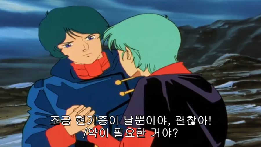 건담) 토미노가 죽음을 표현하는 방식_37.png