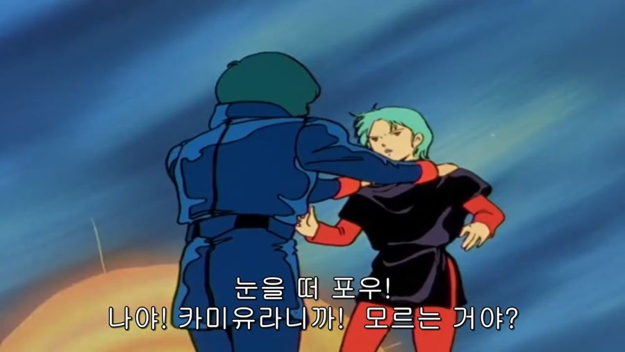 건담) 토미노가 죽음을 표현하는 방식_44.png
