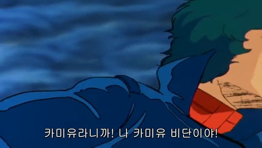 건담) 토미노가 죽음을 표현하는 방식_48.png