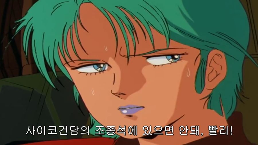 건담) 토미노가 죽음을 표현하는 방식_62.png