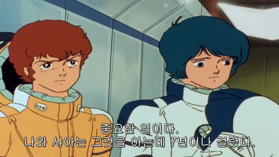 건담) 토미노가 죽음을 표현하는 방식_89.png