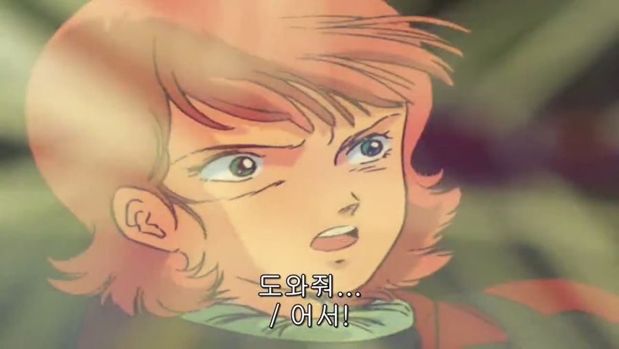 건담) 토미노가 죽음을 표현하는 방식_129.png