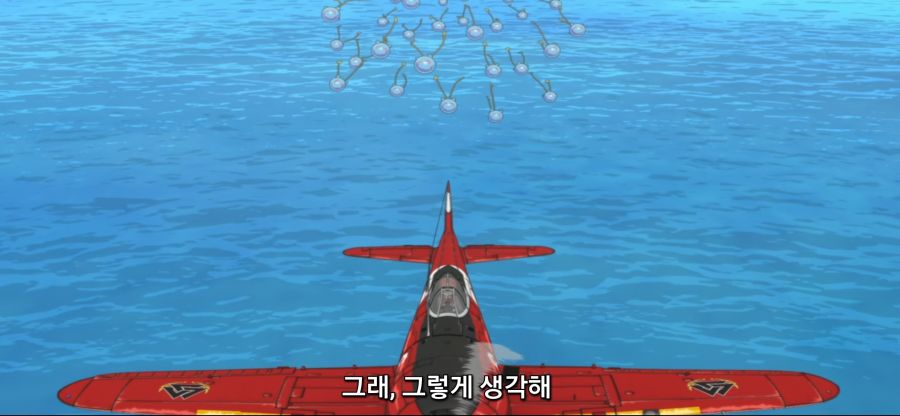 Screenshot_20210726-044804_GOM Player.jpg