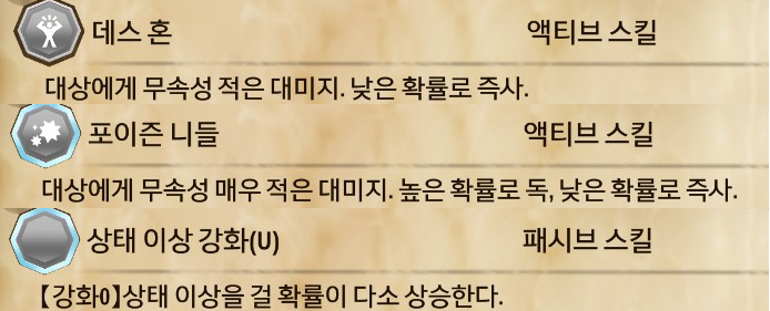 조금만 생각하면 만들기 쉬운 유전자 빙고 방식_1.png