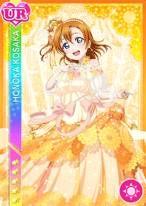 1661idolizedHonoka.png