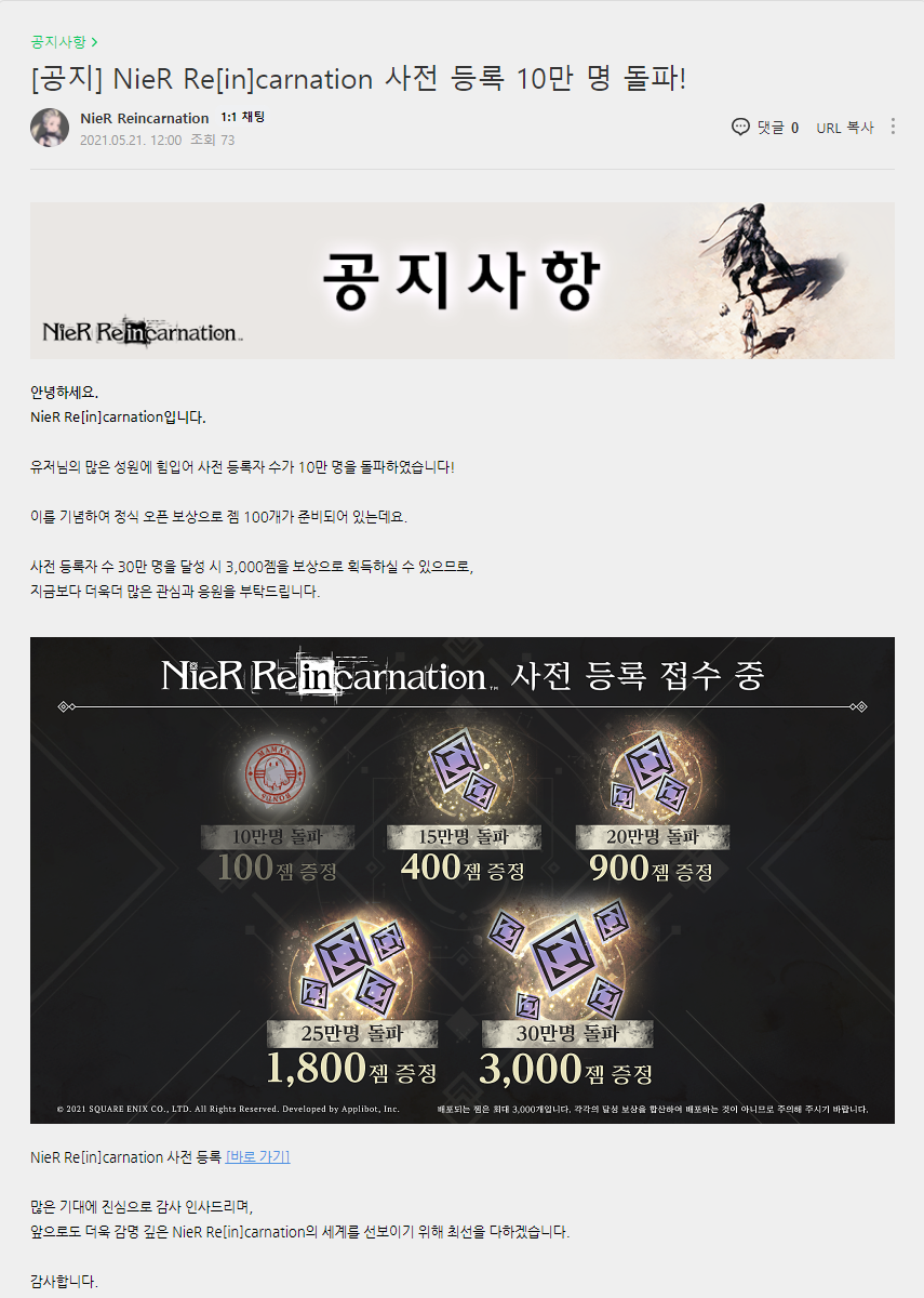 screenshot-cafe.naver.com-2021.07.28-00_54_24.png