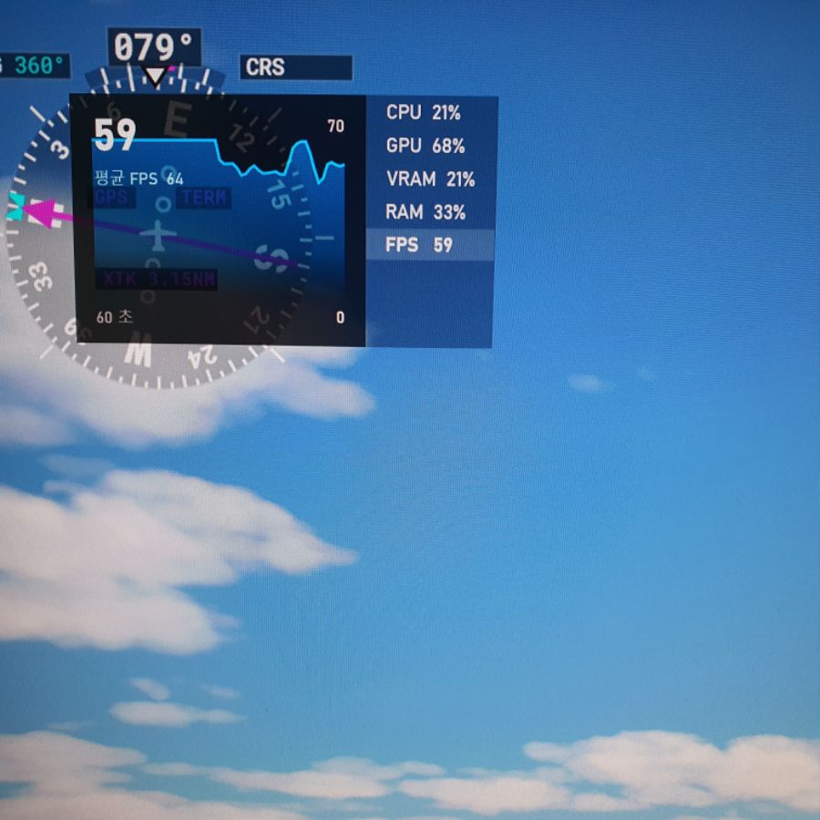 플심 엡데이트5 완료 후 프레임_1.jpg