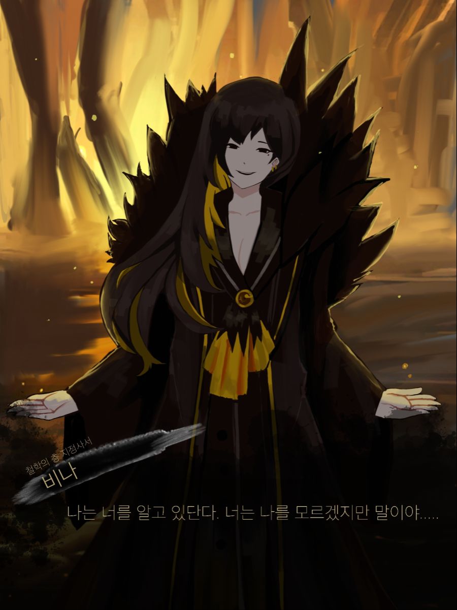 로보토미) 비나 모음집_17.jpg