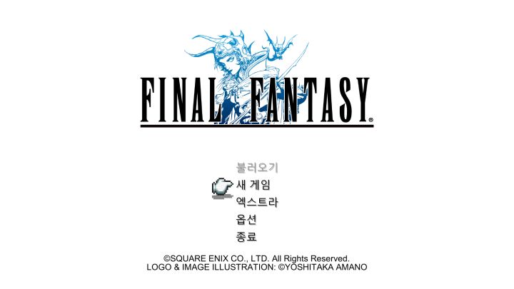 FINAL FANTASY 2021-07-29 06-15-56-518.png