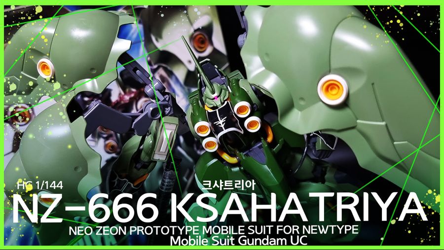 HGUC 크샤트리아_1.png