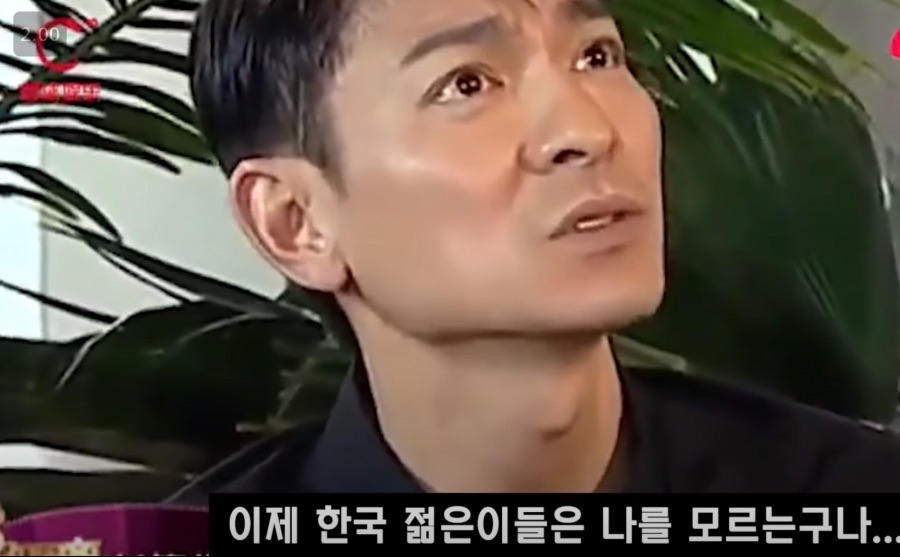 “요즘 한국 젊은이들은 날 모른다…”.jpg_10.png
