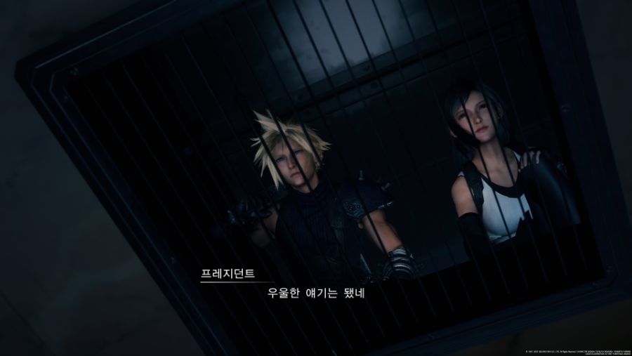 FINAL FANTASY VII REMAKE_20210731072242.png