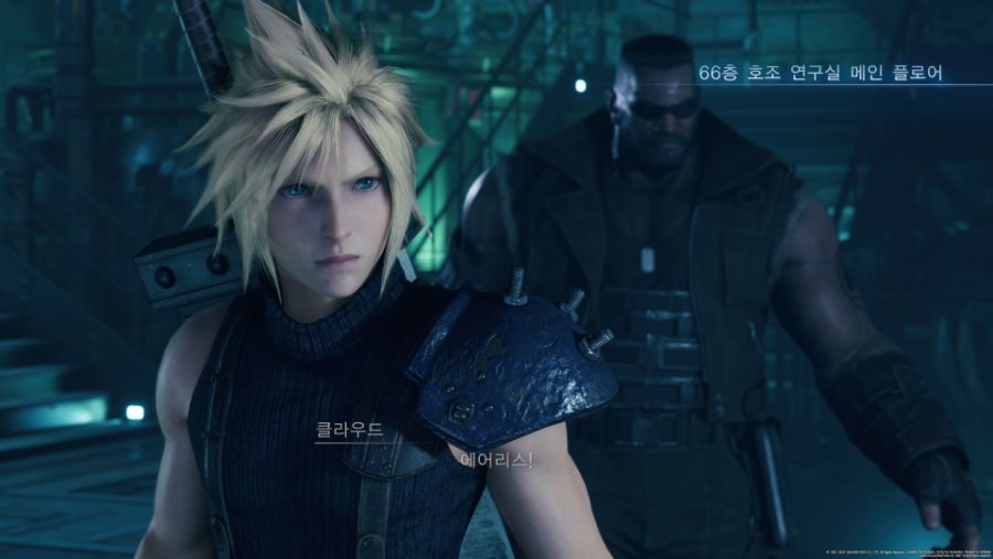 FINAL FANTASY VII REMAKE_20210731073932.png