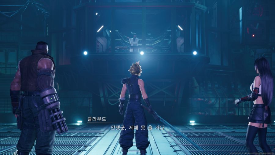 FINAL FANTASY VII REMAKE_20210731074122.png