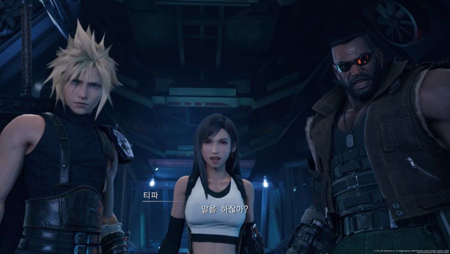 FINAL FANTASY VII REMAKE_20210731074519.png