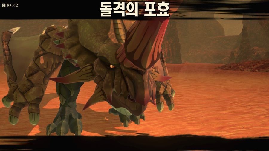 "네 동료? 아하~ 이.것. 말이지?"_2.jpg