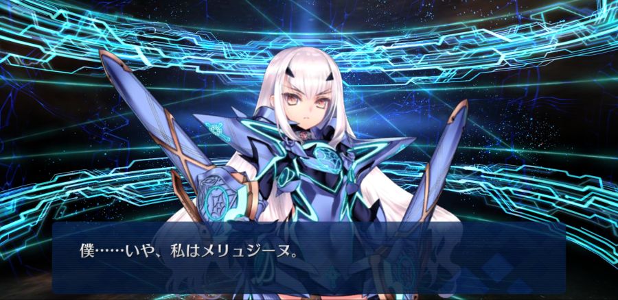 Screenshot_20210801-222330_FateGO.jpg