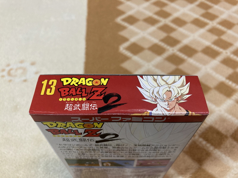 드래곤볼Z 초무투전(超武闘伝) 2_20.jpg