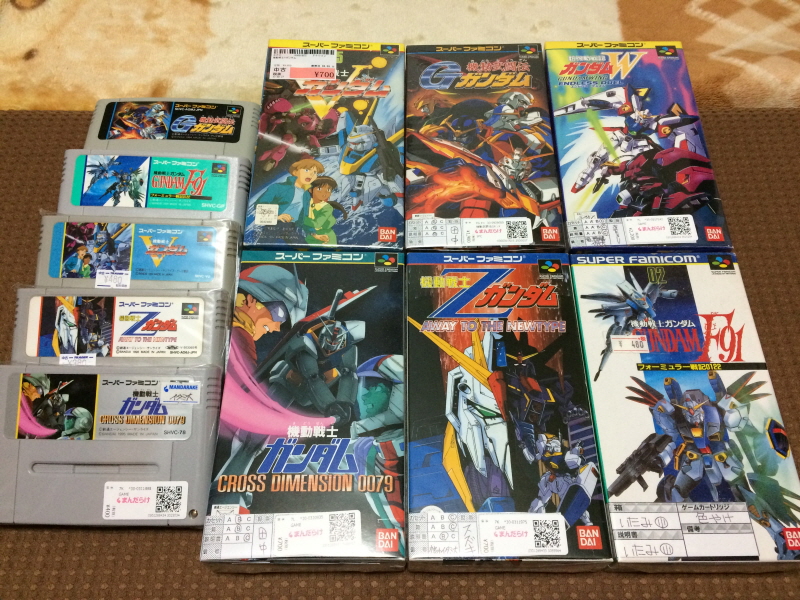 드래곤볼Z 초무투전(超武闘伝) 2_52.jpg