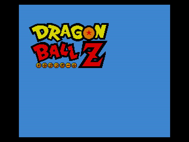 드래곤볼Z 초무투전(超武闘伝) 2_95.jpg