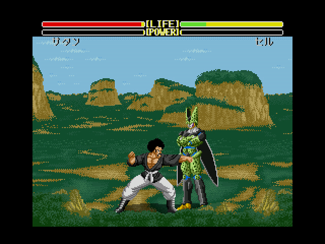 드래곤볼Z 초무투전(超武闘伝) 2_114.jpg