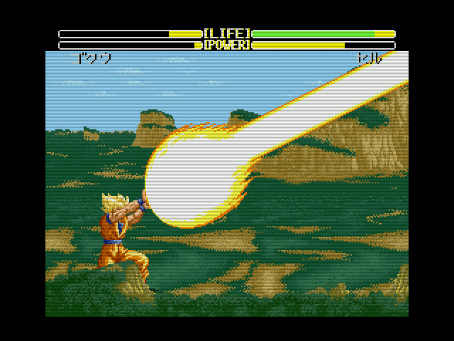 드래곤볼Z 초무투전(超武闘伝) 2_125.jpg