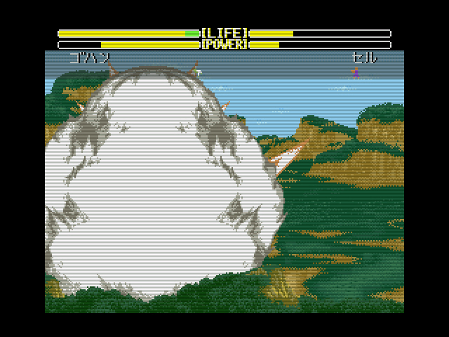 드래곤볼Z 초무투전(超武闘伝) 2_142.jpg