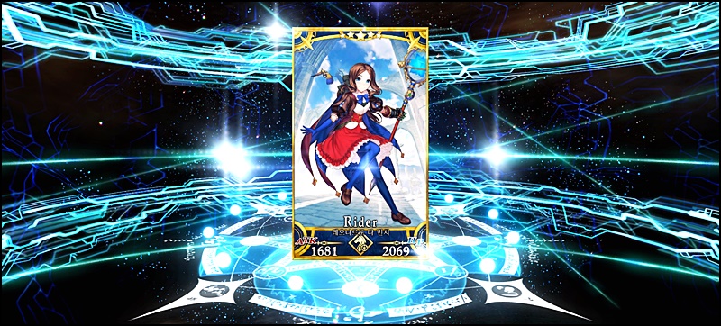 Screenshot_20210802-155426_FateGO.jpg