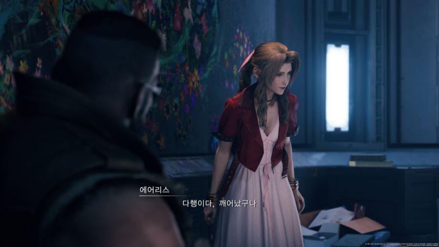 FINAL FANTASY VII REMAKE_20210731075003.png