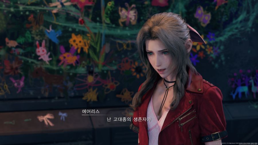 FINAL FANTASY VII REMAKE_20210731075221.png