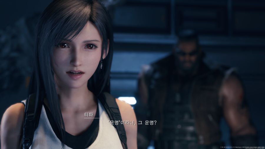 FINAL FANTASY VII REMAKE_20210731075437.png