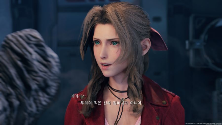 FINAL FANTASY VII REMAKE_20210731075540.png