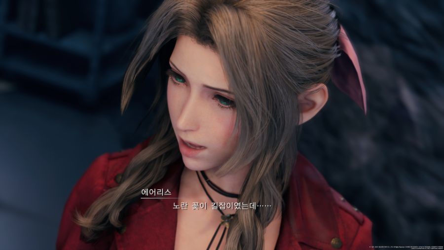 FINAL FANTASY VII REMAKE_20210731075622.png