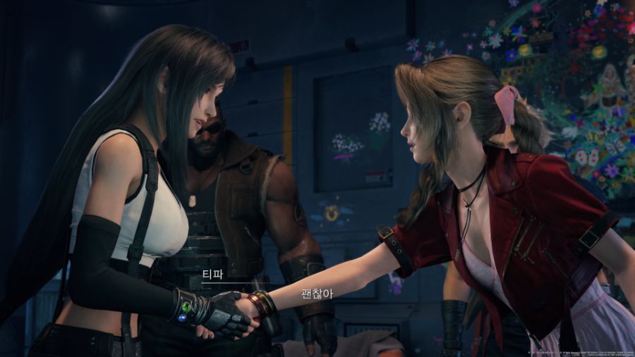 FINAL FANTASY VII REMAKE_20210731075639.png