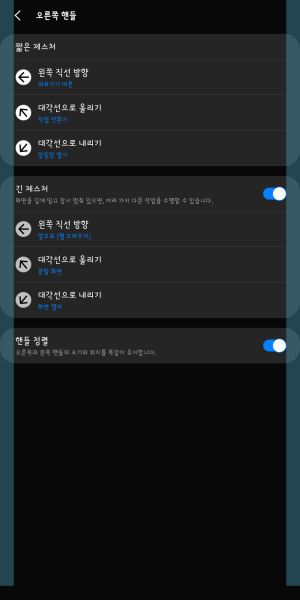 수정됨_KakaoTalk_20210802_172516482_05.png