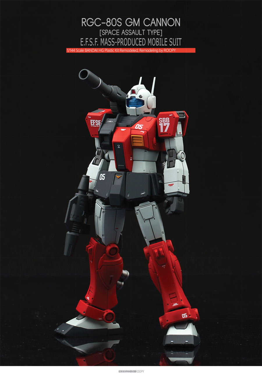 GC-001.png