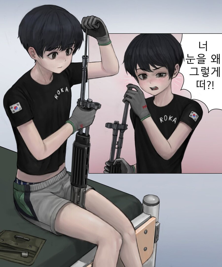 호모) 보추 병장 만화_1.jpg