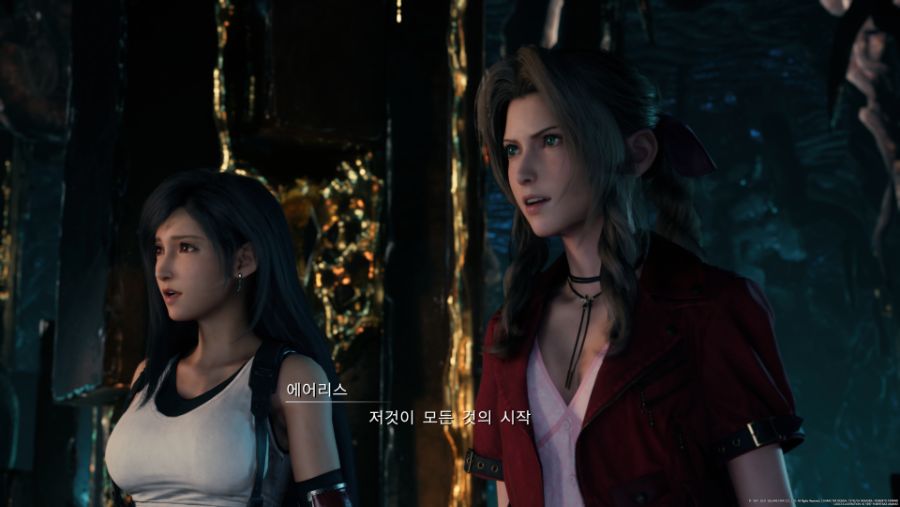 FINAL FANTASY VII REMAKE_20210731222753.png