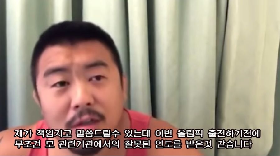 중국선수가 쌍욕하는 모습을 본 쉬쇼우둥반응 07.jpg