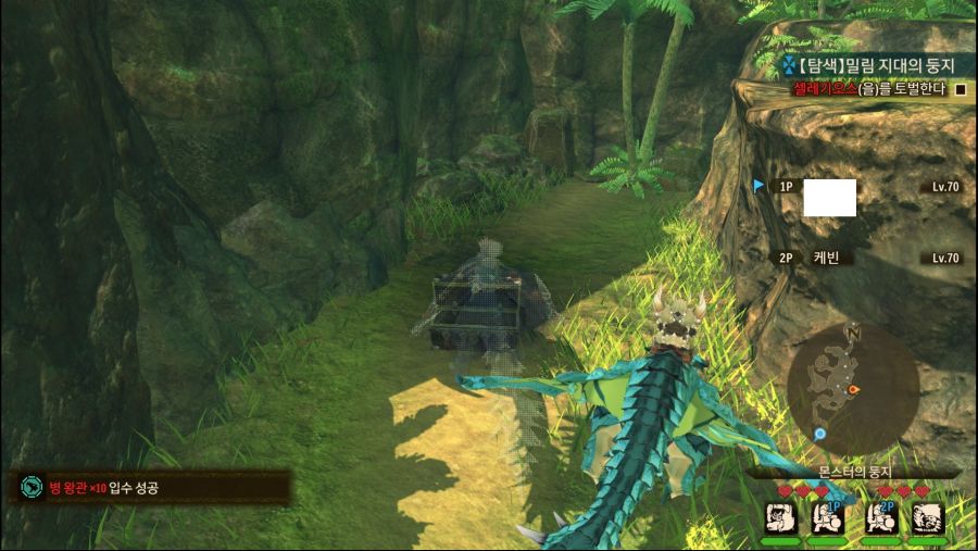 멀티 탐색 퀘스트 소개글_13.jpg