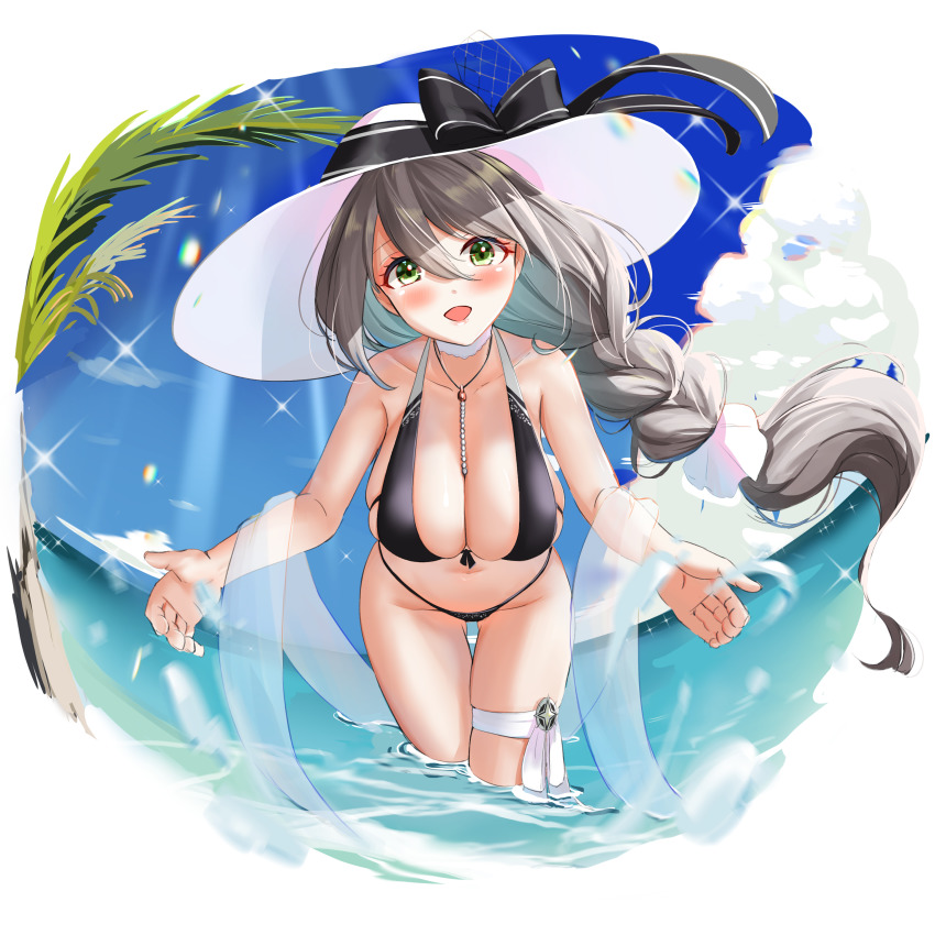 윗슴_5.jpg