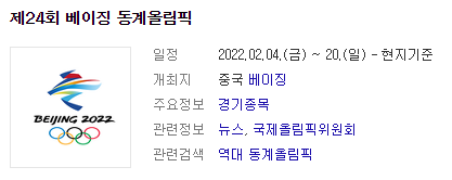 화면 캡처 2021-08-05 125648.png