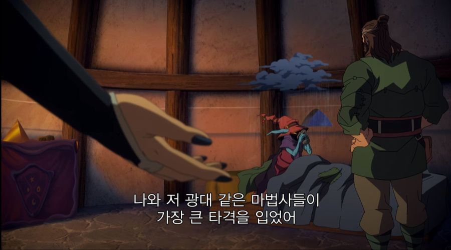[우주의영웅-새로운진실들] 히맨 새로운 신작_22.jpg