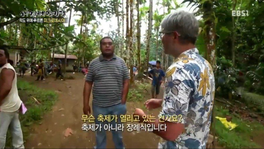 [우주의영웅-새로운진실들] 히맨 새로운 신작_24.jpeg