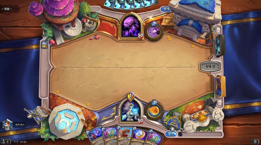 Hearthstone Screenshot 08-06-21 22.26.50.png