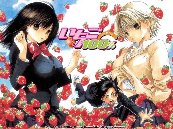 일본 만화가 어시스턴트 계보.jpg_19.jpg