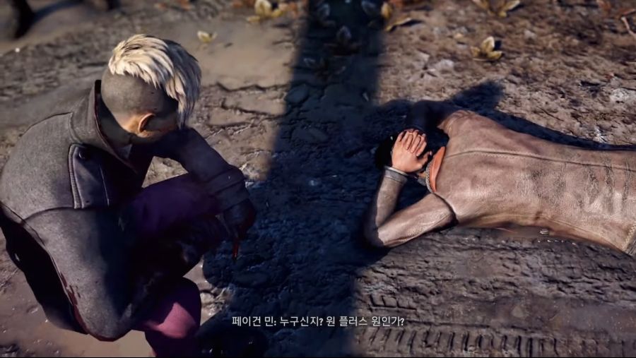 파크라이) 본명이 뭔지 몰랐던 게임 캐릭터_2.jpg